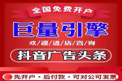 电商巨头的SEM运营托管策略揭秘